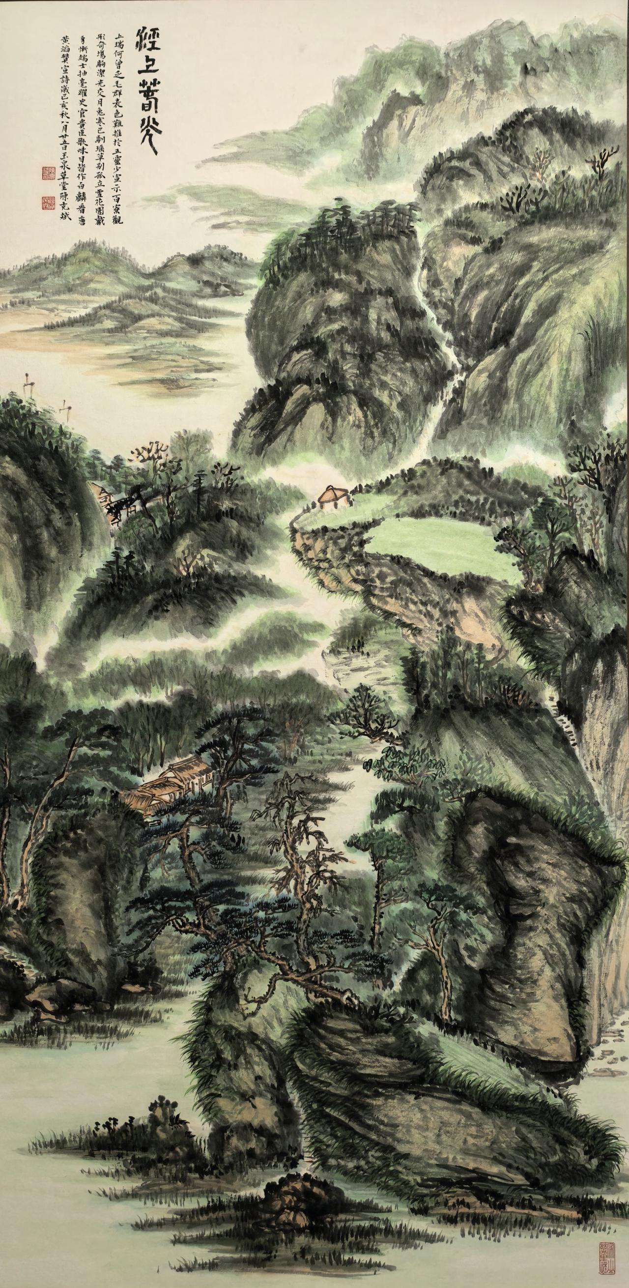 泾上春光今日暖心语录 
古人的东西要苦学，入古才能出新。而出新又是自然而成的，因