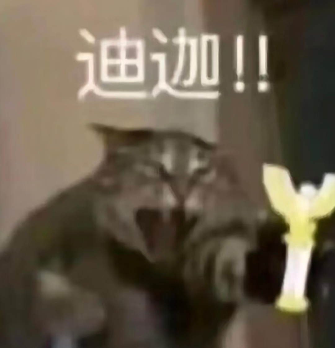 私生活这么干净为什么作息这么乱跟手机、平板、电脑分房睡就好了，注意分床都不行，得