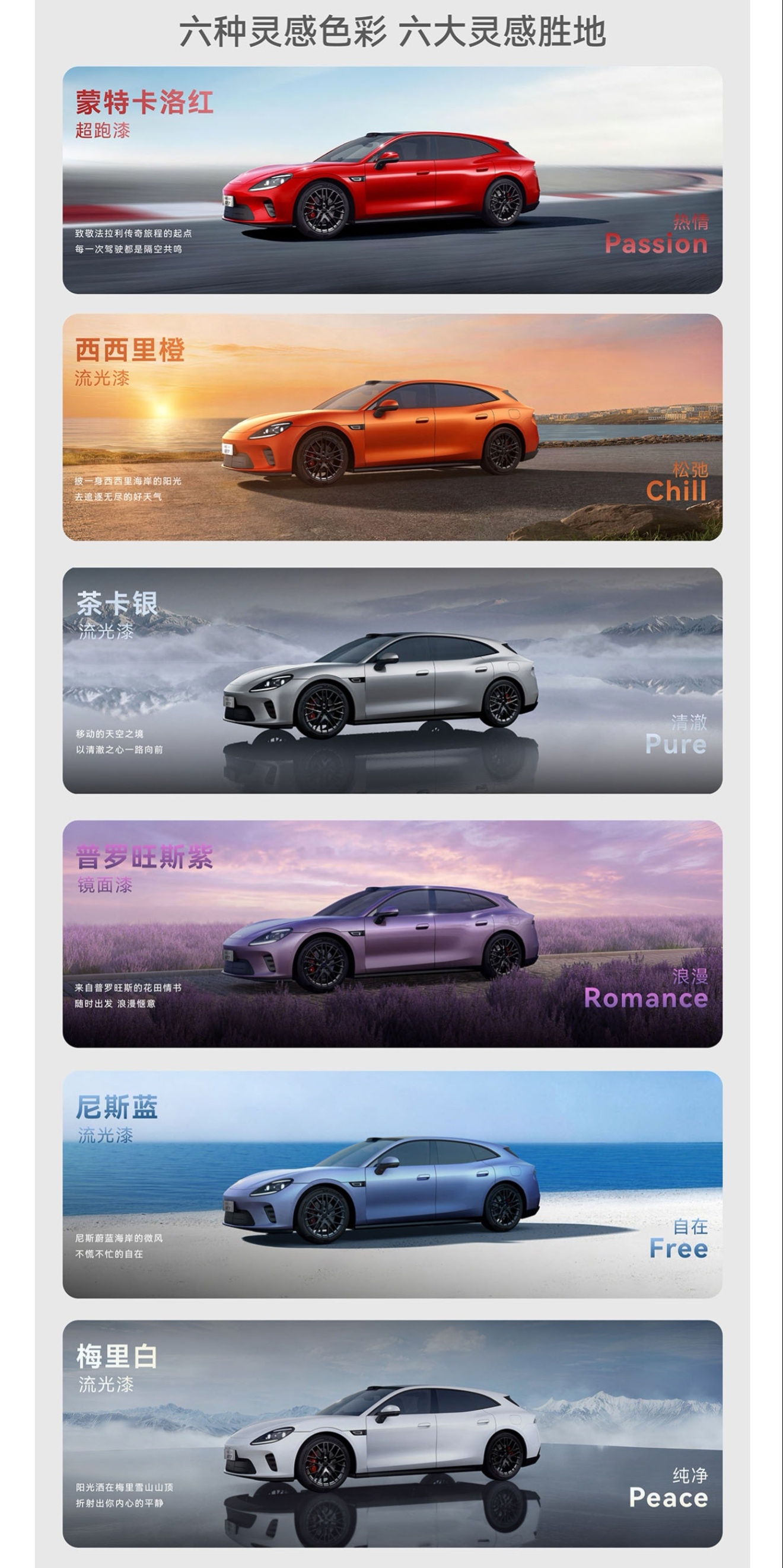 最近在看启境GT7，第一眼能被打动的依然是外观。作为第一境，一定是倾注产品力的作