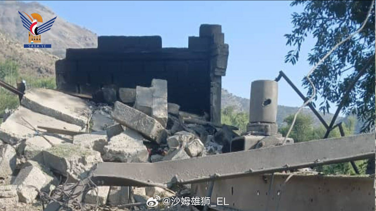 沙特阿拉伯空军轰炸了也门塔伊兹省萨布尔·马瓦迪姆县的两口水井。 ​​​