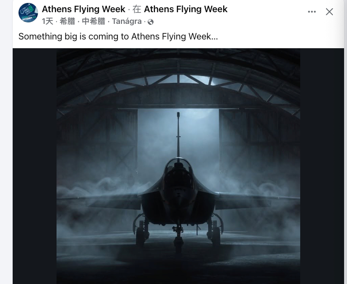 航空君航空科普 看样子L15又要出国表演了，大家觉得会是阿联酋还是我们自己的呢？