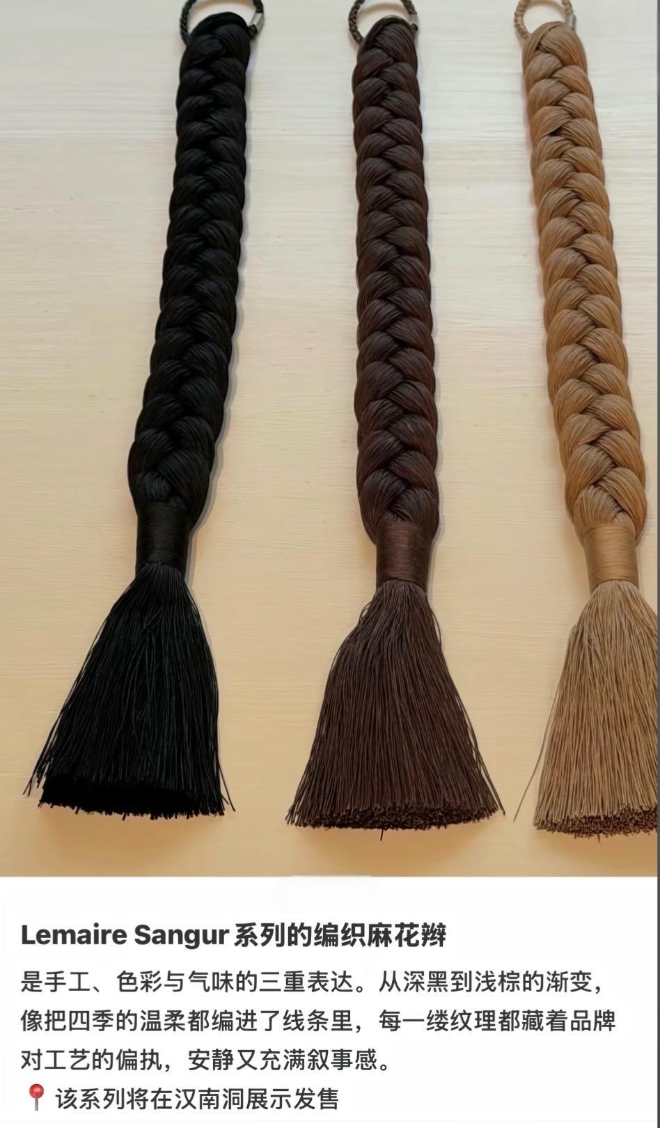 手工编织麻花辫，四季温柔尽在其中