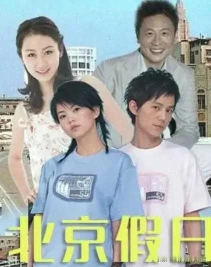 22年前的张世和李湘，如今张世一点没变，李湘已经成了财富自由，一心托举女儿的伟大