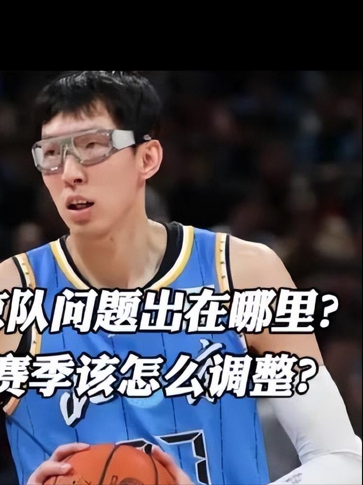 中国男篮有没有战术？周琦一席话说的实在
中国男篮1分之差战胜了黎巴嫩，为打进世界