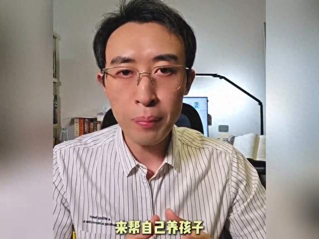 彩礼应该是女人给男人，而不是男人给女人，大哥这番话网友怒赞