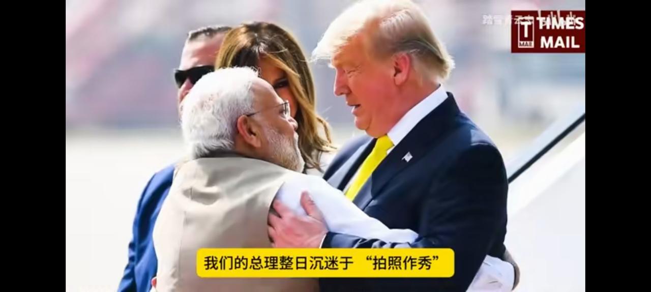 首鼠两端的印度外交不如绝食，至少甘地屡试不爽。
值得美俄关注，
你得能打其次能死