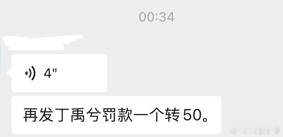 我真的就这样，已经持续两个月了，然后我的朋友们已经想屏蔽我了[泪奔] ​​​