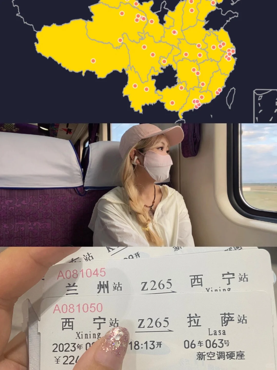 我可以肯定：独自旅行改变了我整个大学生活
