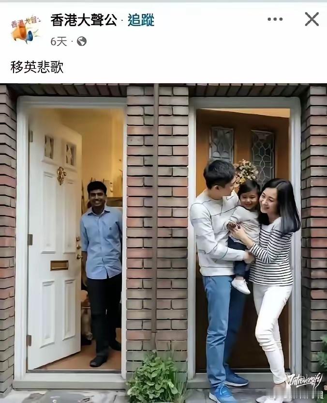 隔壁阿三[二哈] 