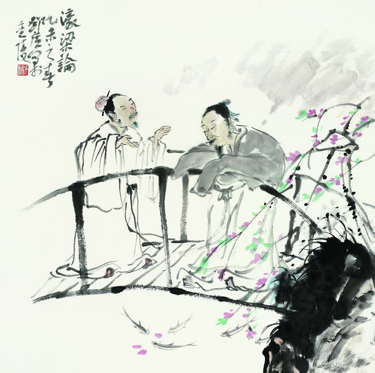 上联：论道高人常废寝
下联：[比心]

网络图片/诚谢侵删