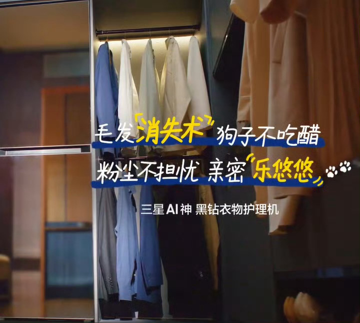 #别人家的狗已经开始做家务了# 现在有宠物的家庭越来越多了，宠物的卫生问题是一个