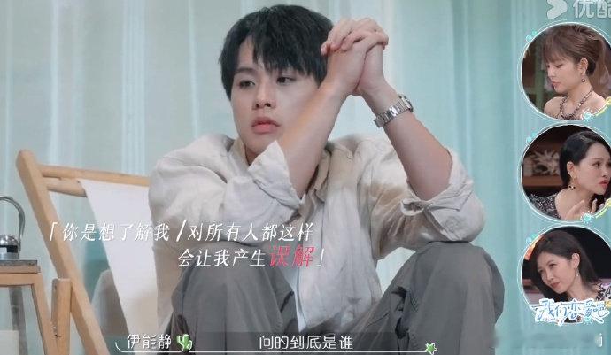 #我恋6好直给的4分57秒#夏瑞陈康，在落日中坦诚相对，为不奔赴的感情画上句号，