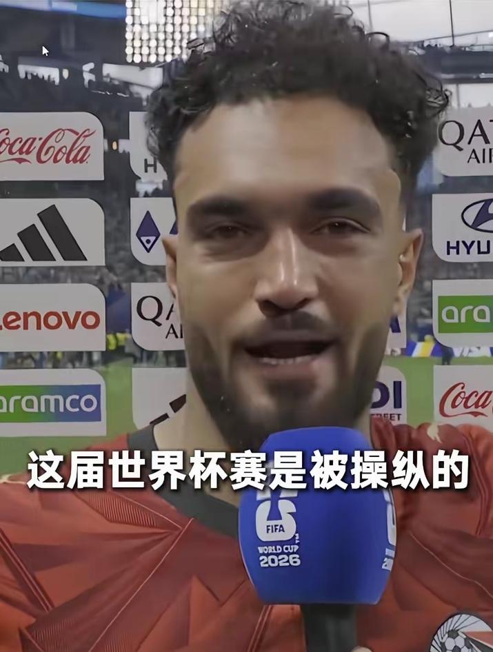 这可能是历届世界杯最大的丑闻？
阿根廷3比2淘汰埃及，埃及在2比0领先的情况下，
