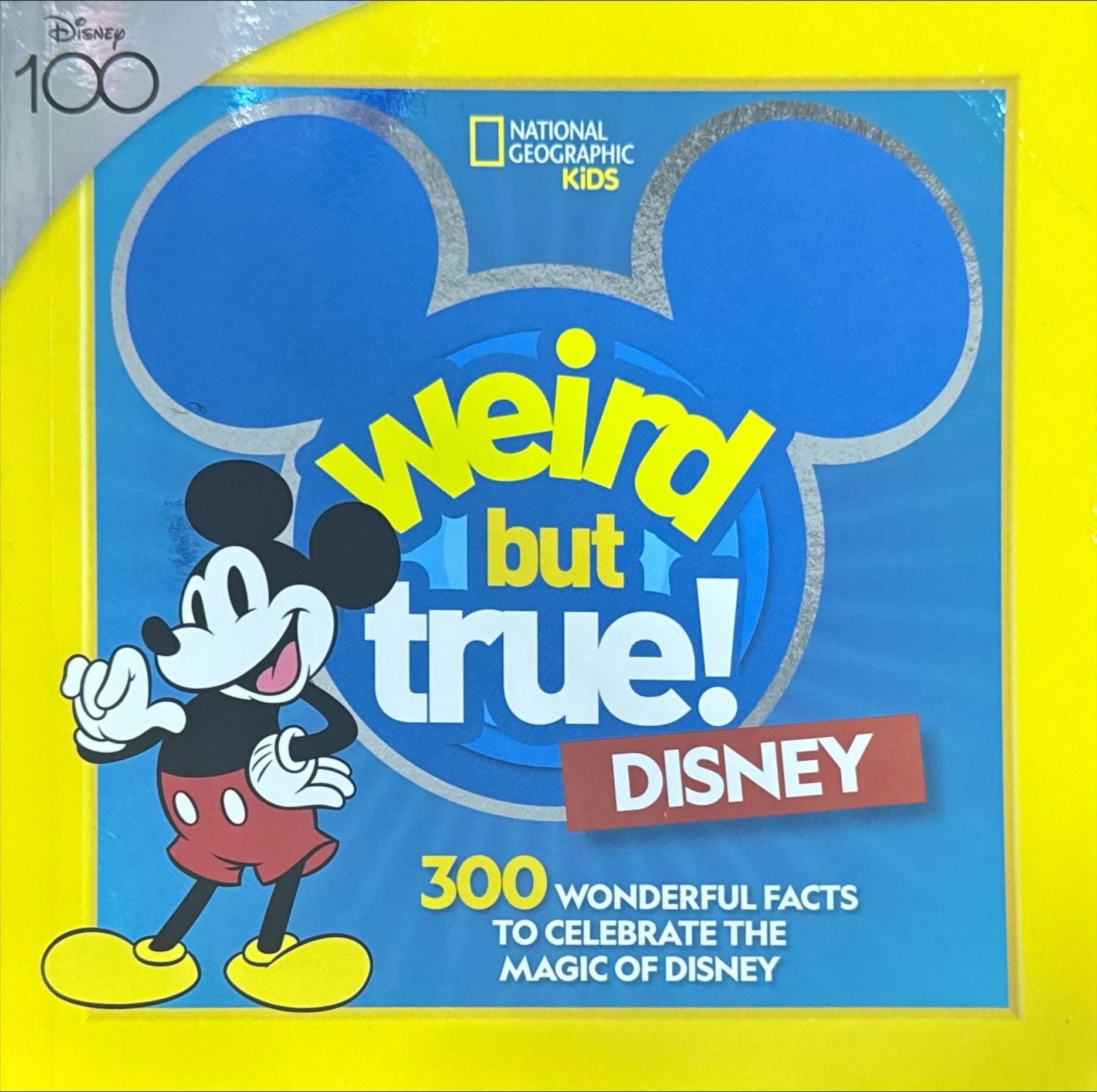 刘亦菲 lyf 花木兰 National Geographic Kids国家地理