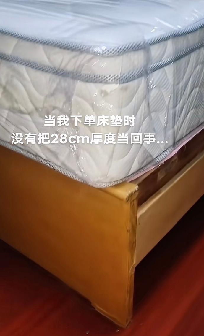 生建议：网购一定要看清楚尺寸哈哈哈哈哈哈 ​​​