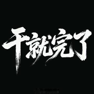 🐻哥来了！赫尔辛基连胜热度居高不下，但危机已经浮现。赛事：001 芬超 00: