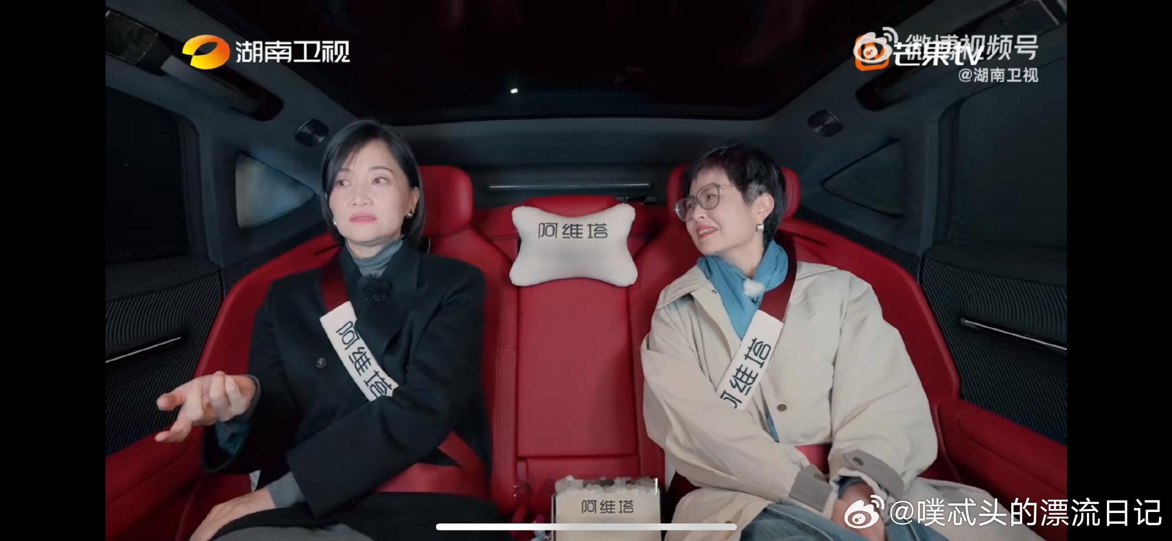 郭柯宇理想型最重要的是善良湖南卫视背后 认同到心坎里，相处舒服+善良真诚，就是最