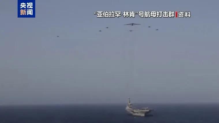 当地时间5日，伊朗伊斯兰革命卫队发布消息称，其海军无人机部队在阿曼海击中了美国“