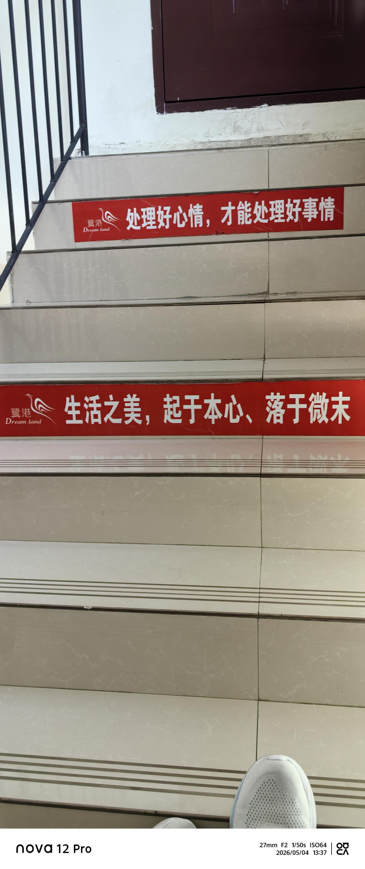 人与人相处,最妙之处是什么呢?世间万物皆有定数。生有时，死有时，悲恸有时，跳舞有