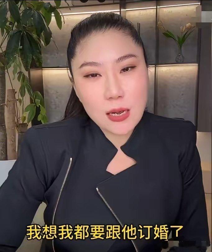 COCO说：“我交往过一个比我小6岁的男朋友。当时我们都要订婚了，邀请了所有的亲