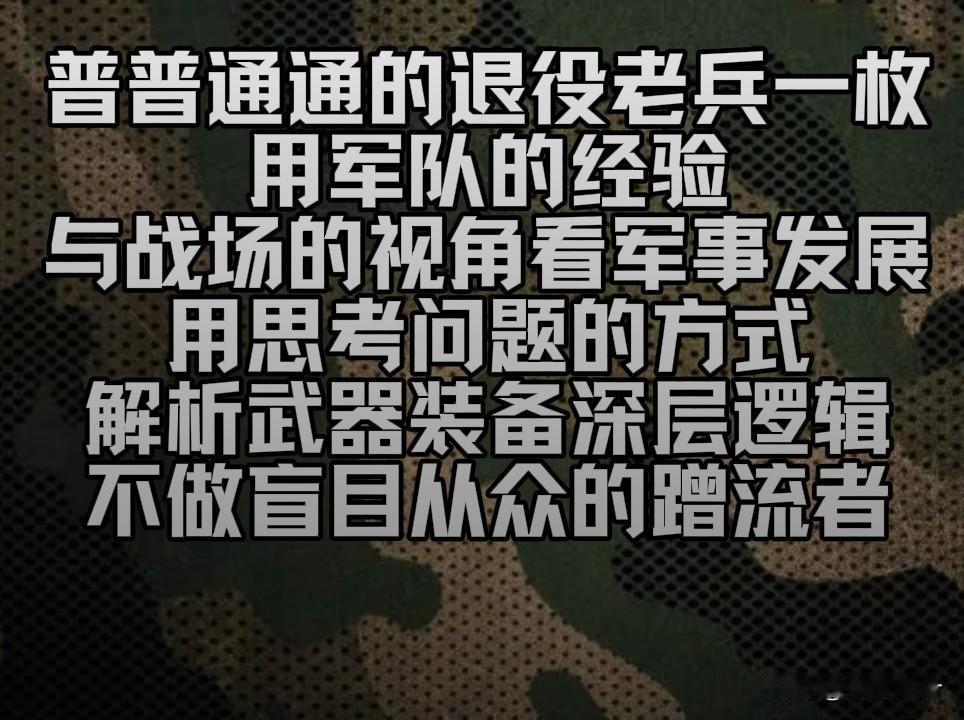快来看看我新换的主页背景吧