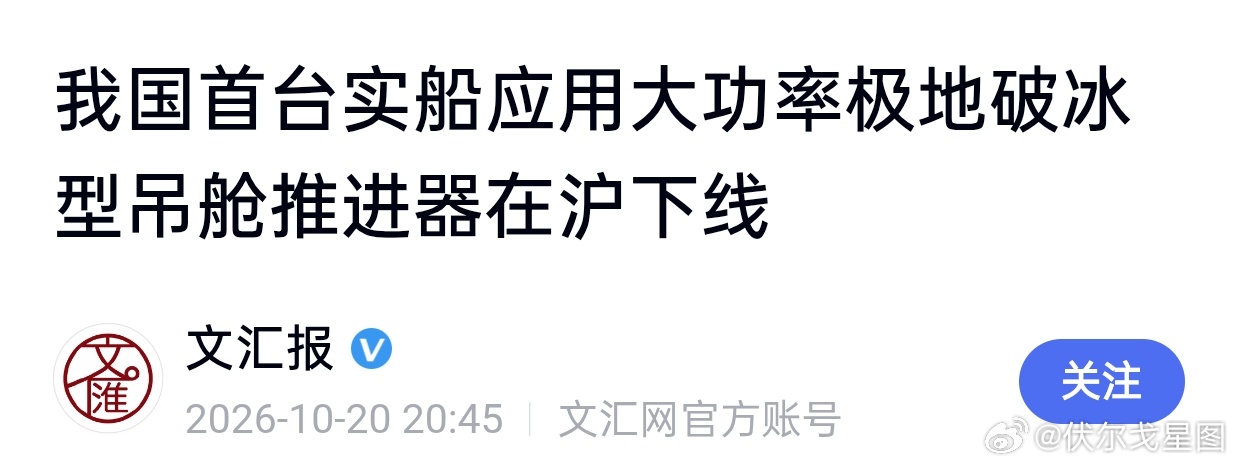 40mw级 ​​​