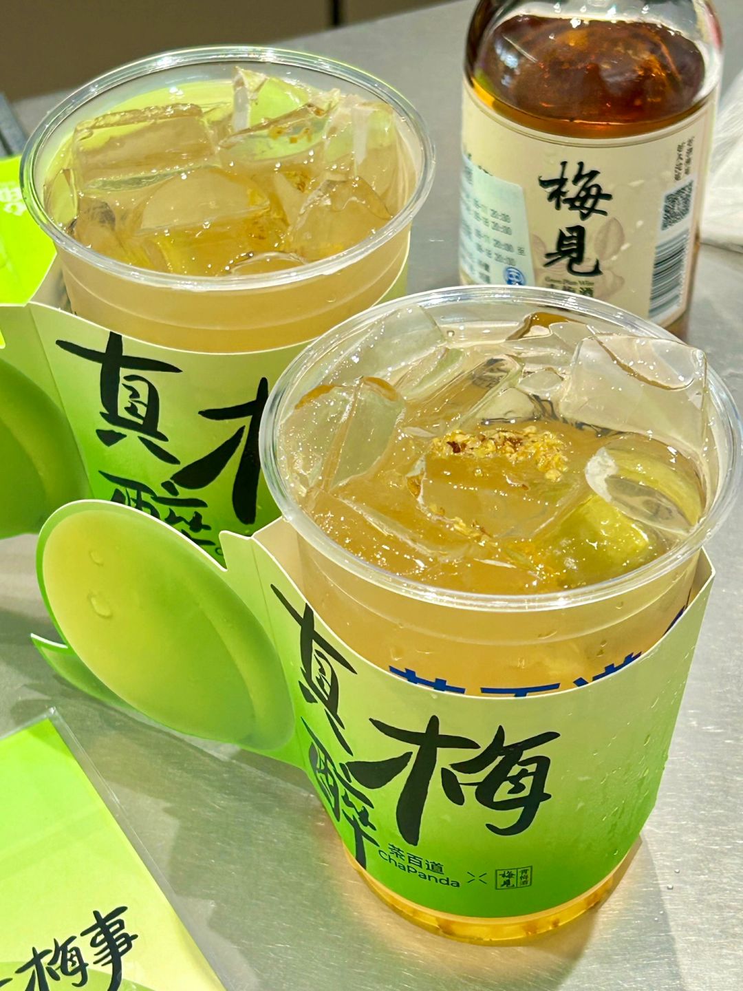 茶百道真有你的……不敢想象这杯有多好喝！！