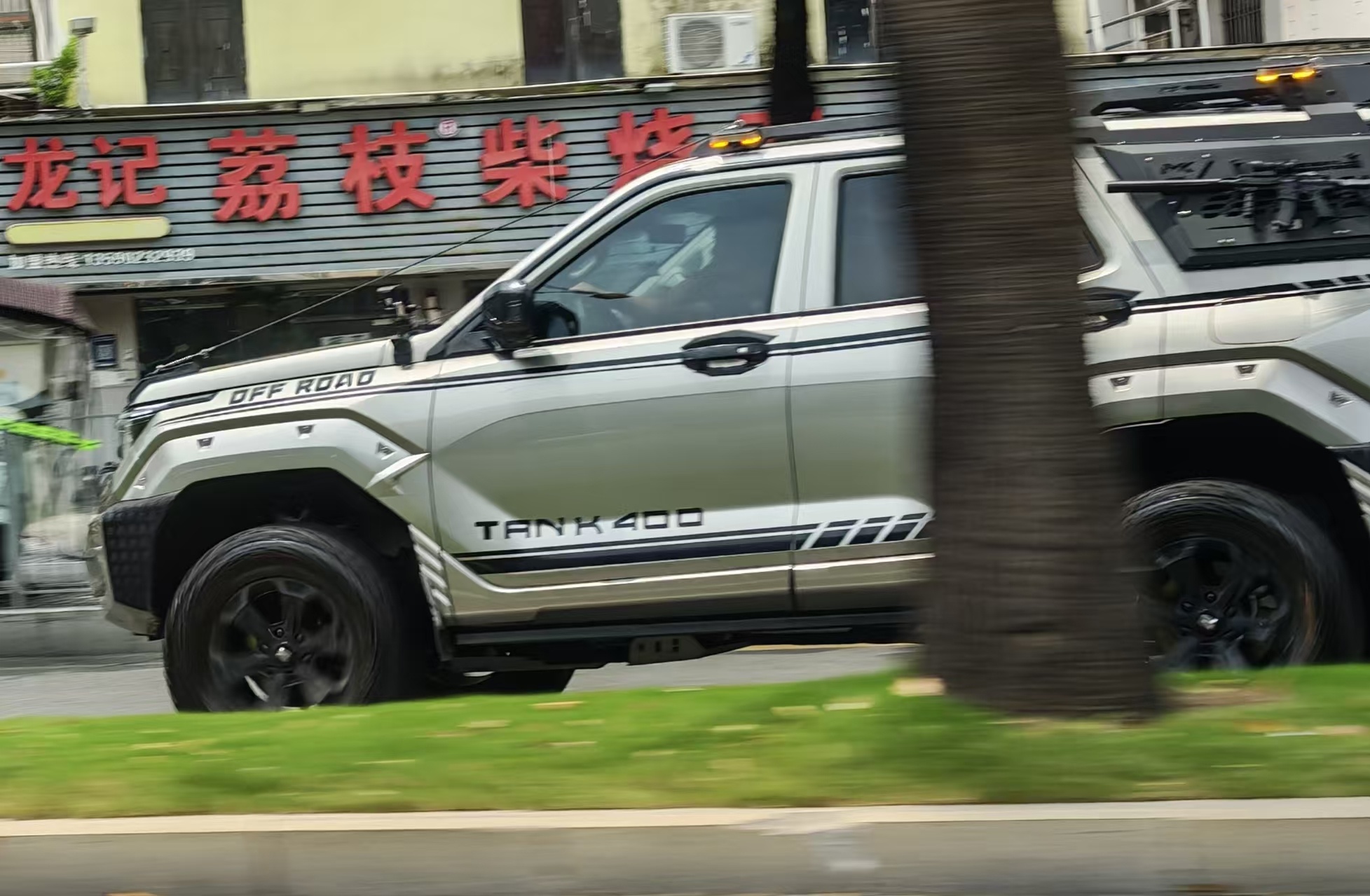 放大看有惊喜 