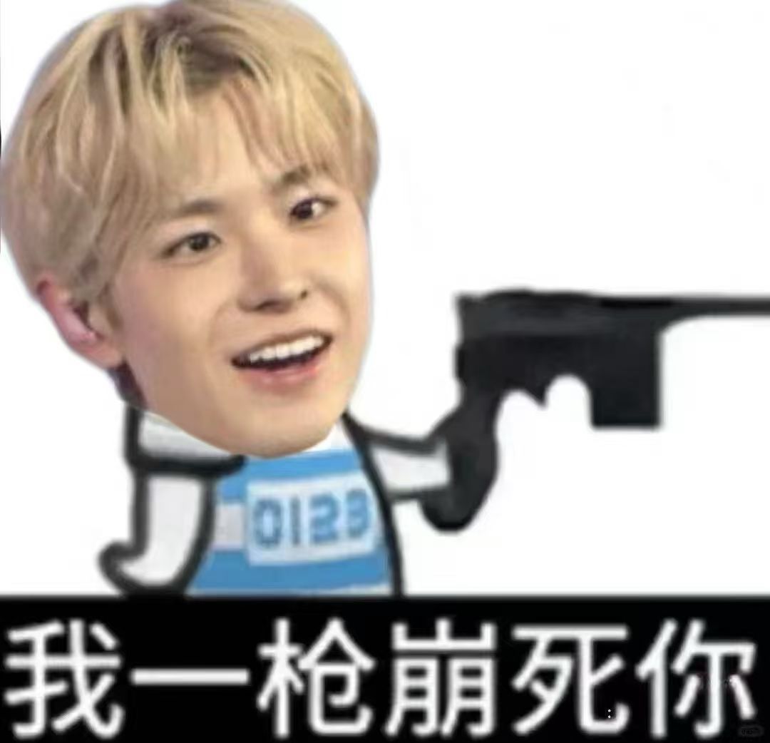 我想有块橡皮 能擦掉你身上的苦楚 
