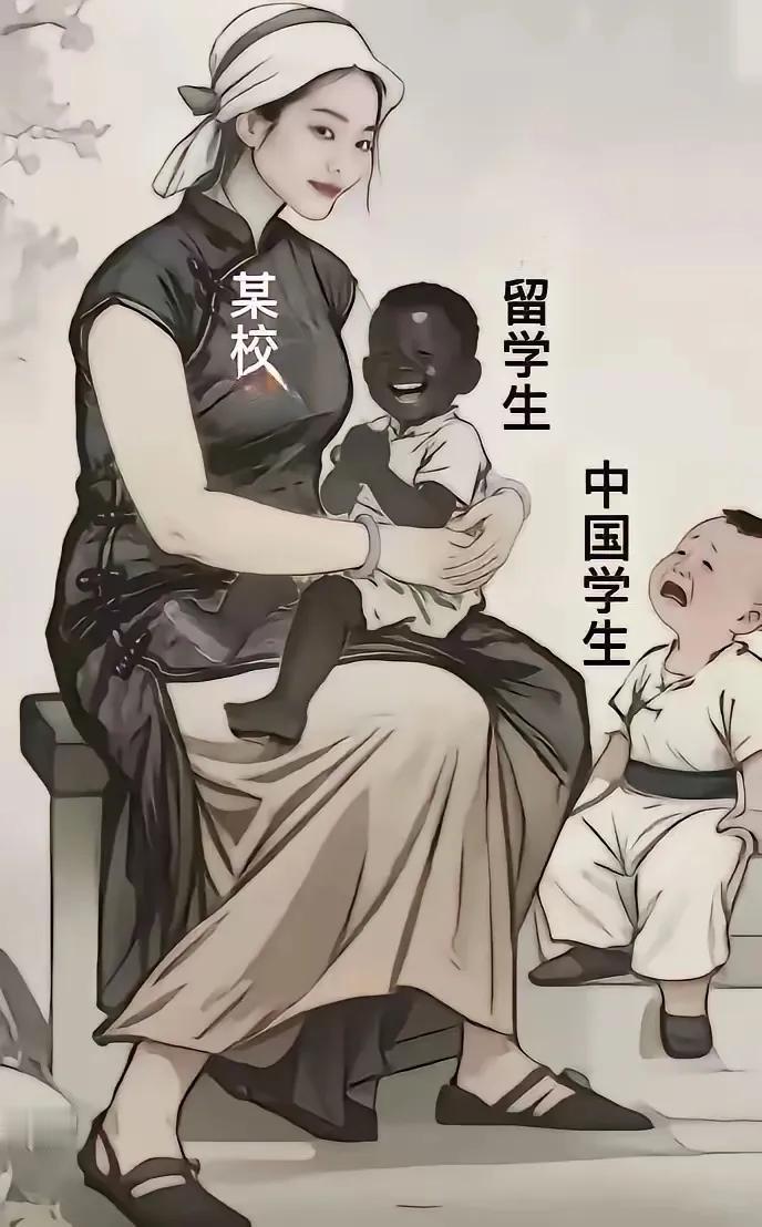 我们真的站起来了吗？