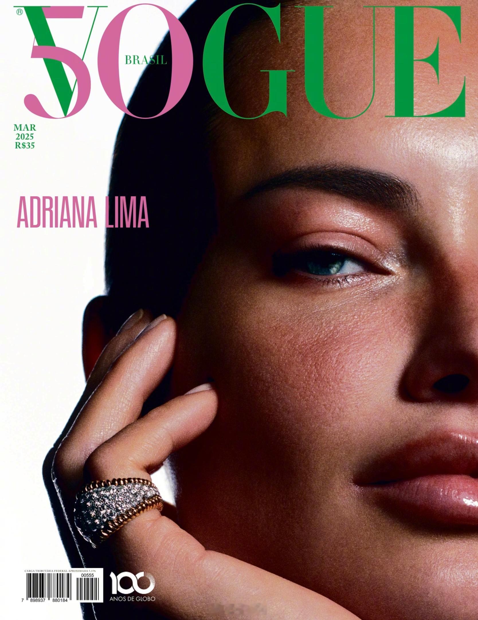 封面大赏 VOGUE Brasil March 2025: Adriana Li