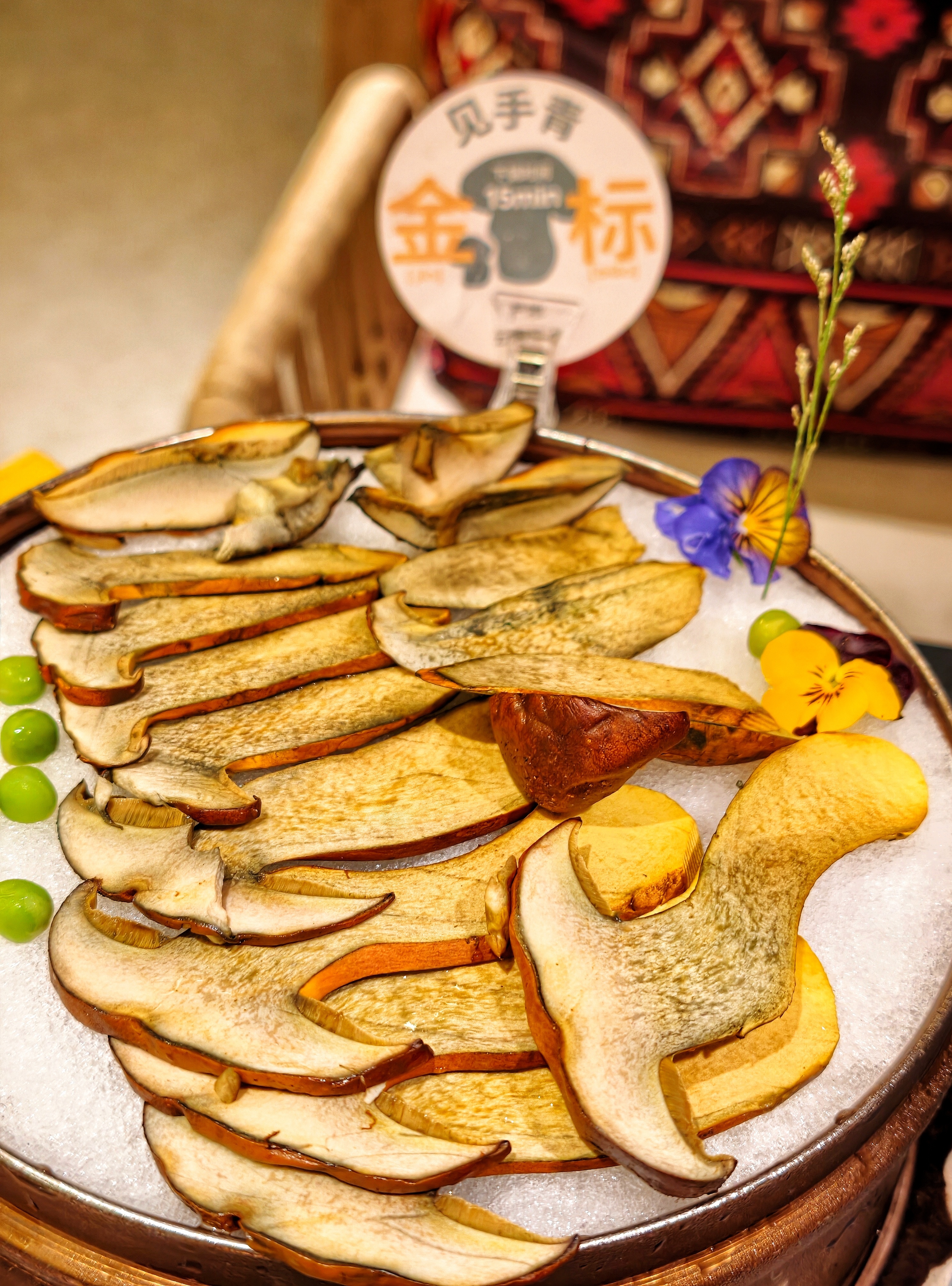 见手青。。。吃完会不会看到小人？据说？咋发现的？？