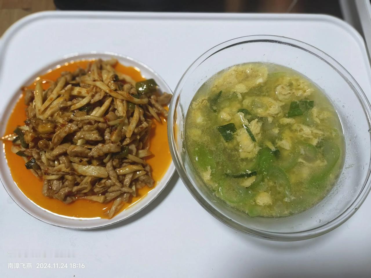 在陌生的城市，寻一份熟悉的烟火🎇