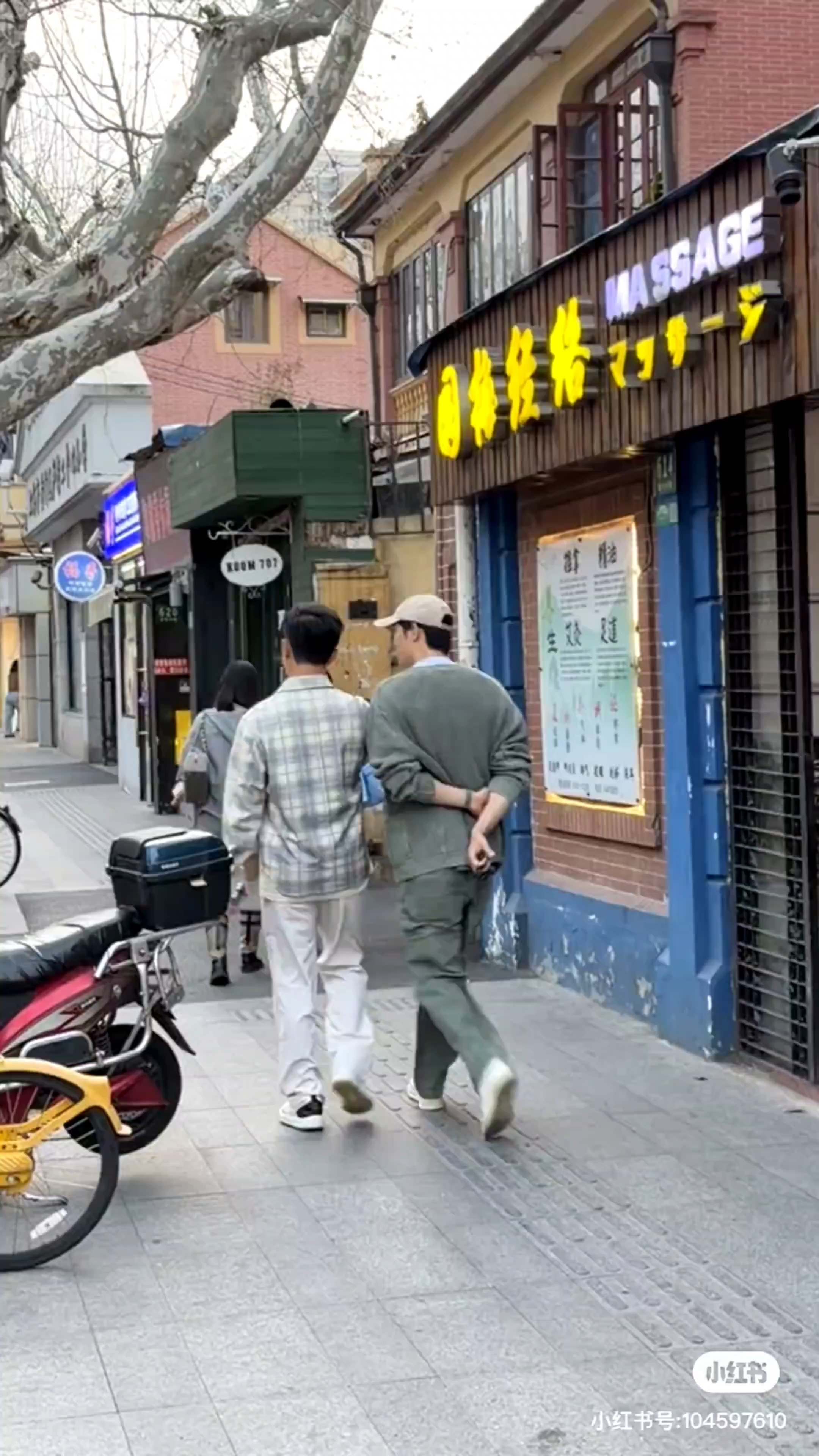 真是在家闲不住