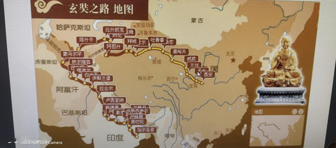 山高路远！
西游记为何这条路线？
所以我们不要去妄想几千年前的条件，
现在都进不