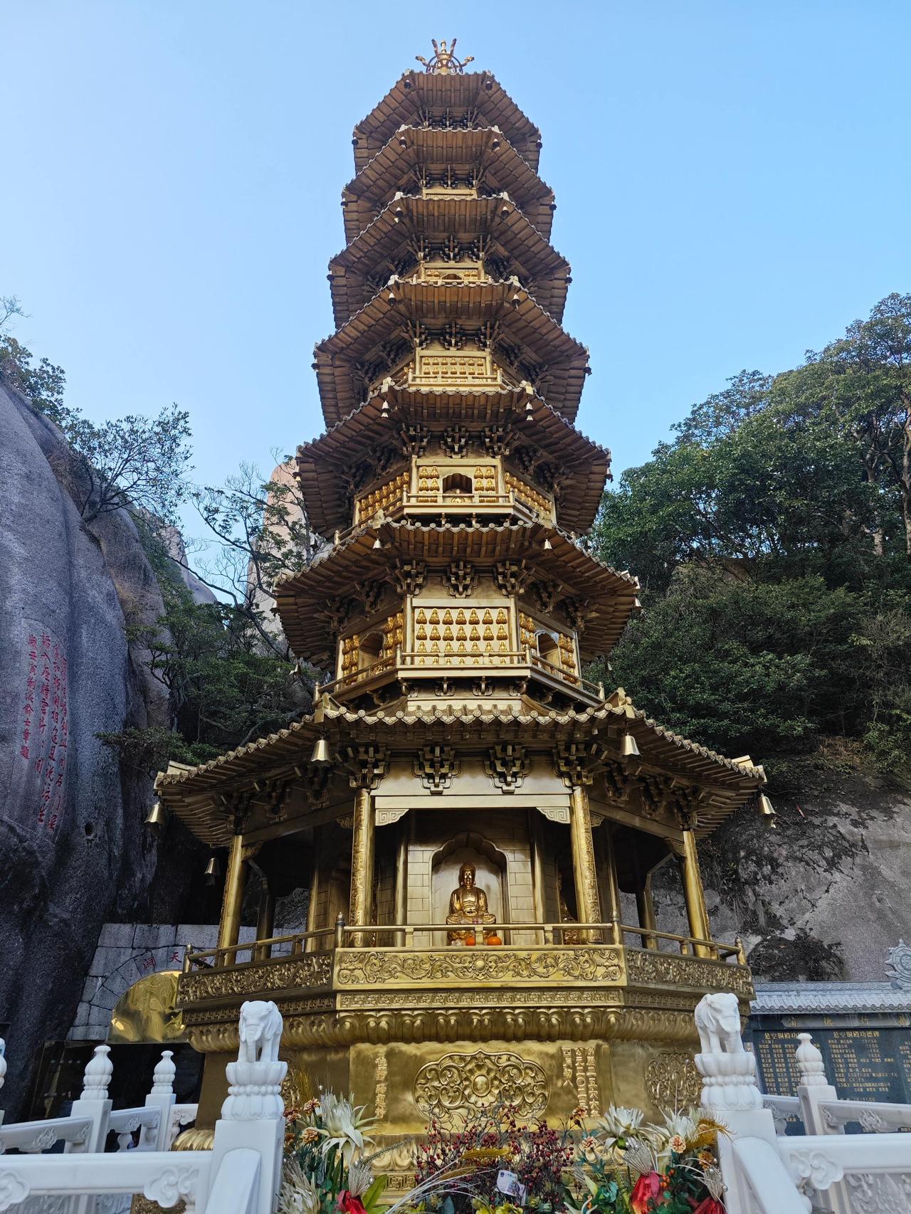 这是哪里