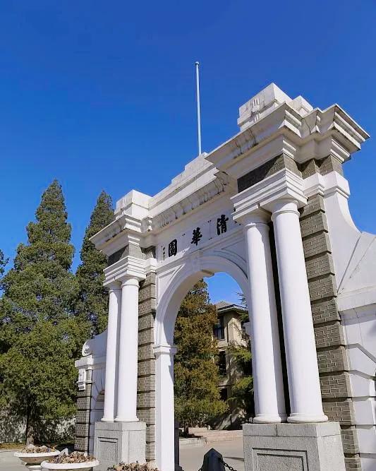 清华北大与普通家庭渐行渐远？教育现实背后的无奈与思考

说实在的，在当下的教育格