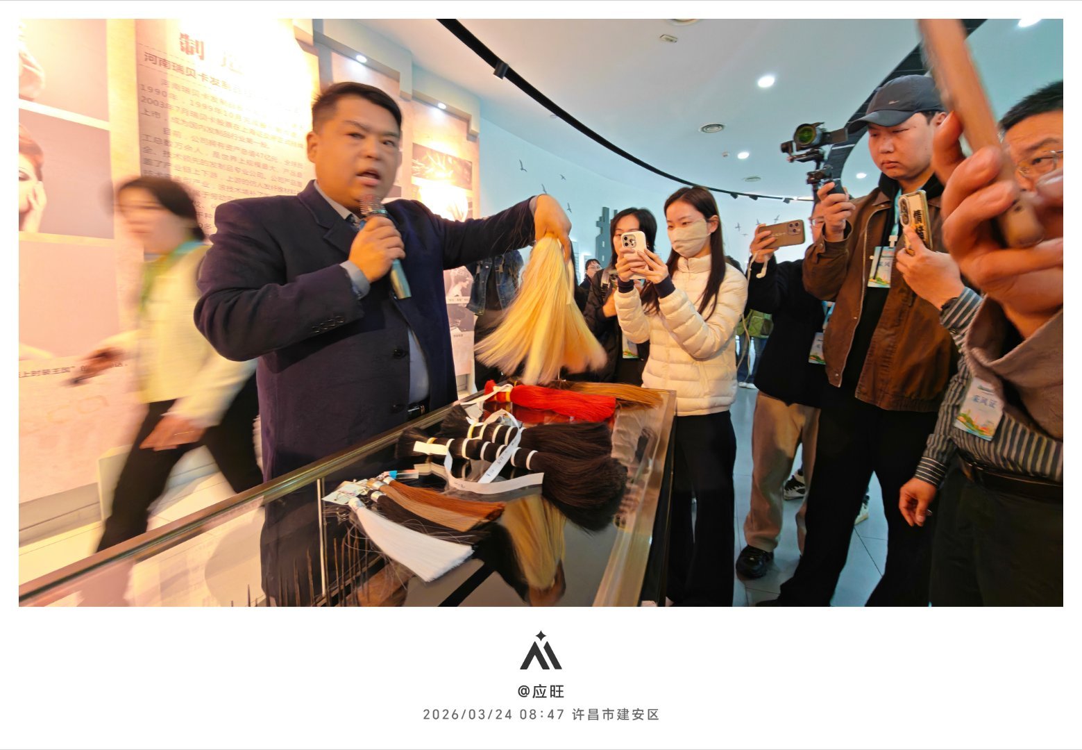 探访许昌瑞贝卡：世界假发之都的顶流实力走进河南许昌，这座“世界假发之都”因瑞贝卡