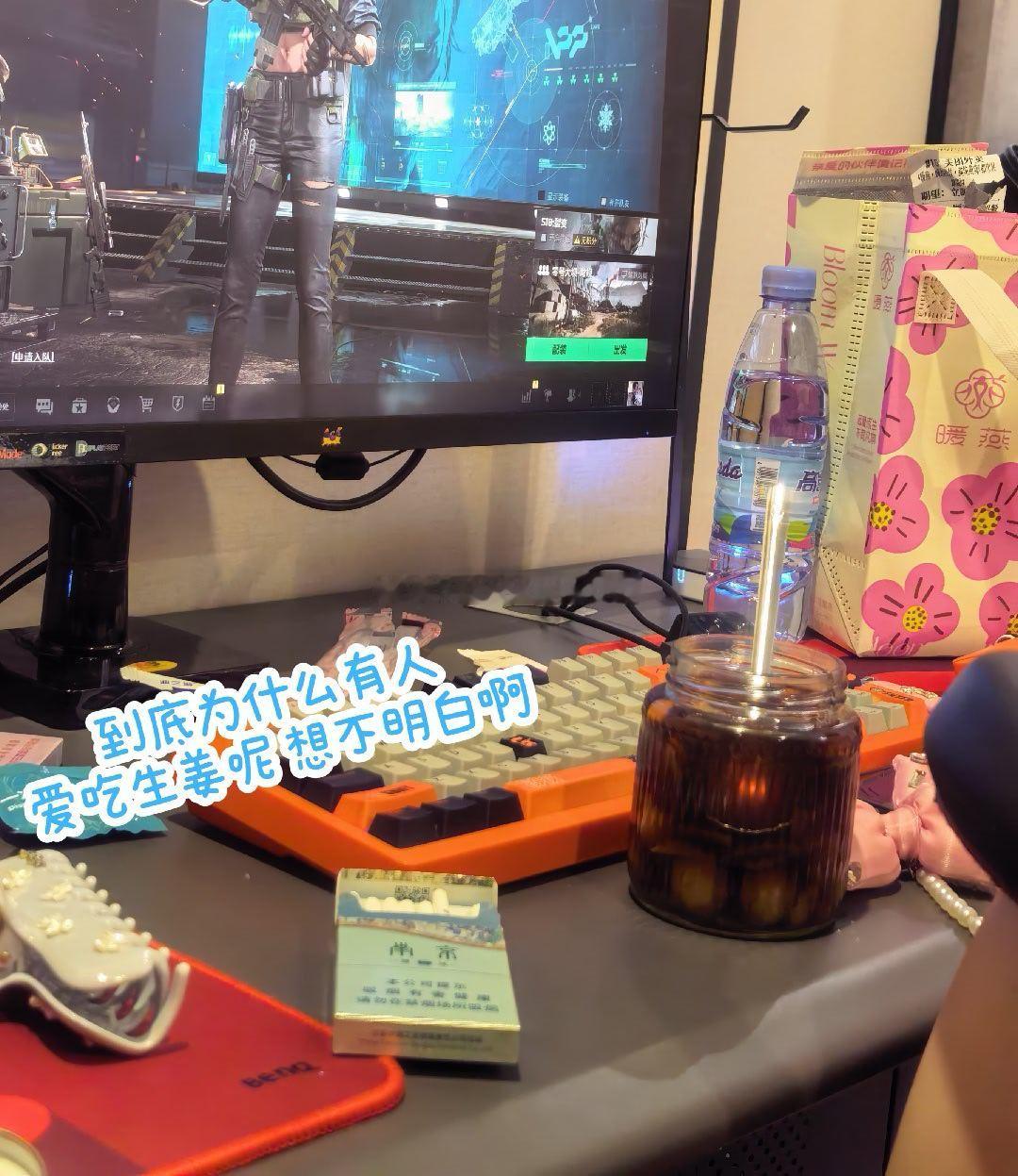 🧩夏天就要来临 梅雨就要离去 