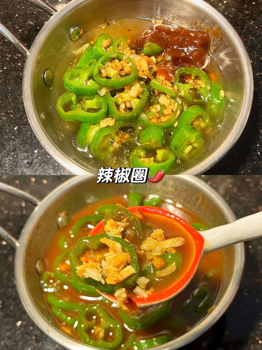 请大数据把这个辣椒圈推给冬至打边炉的人