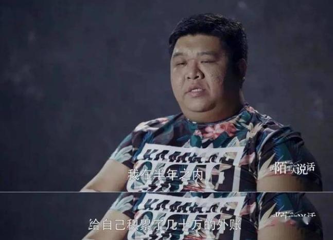 千万拆迁款加上北京3套房，一夜暴富的他立马和妻子离婚，让其净身出户，如今怎么样了