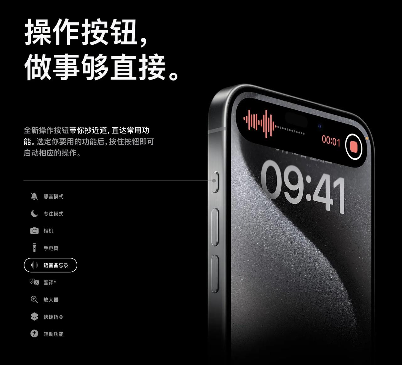 为什么每次苹果升级很小，发布会时大家都在骂，结果销量却还是一而再再而三的破记录？