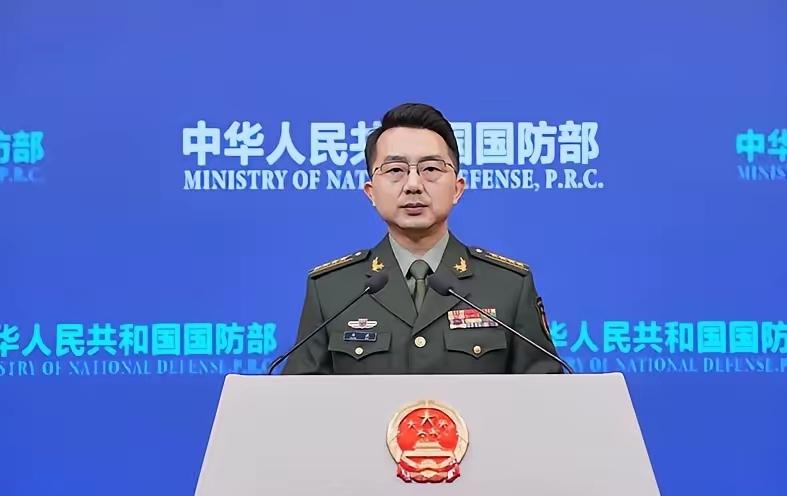 国防部这场发布会，听完真的解气！
这下我们可算是饱眼福了，3月18日，国防部宣布