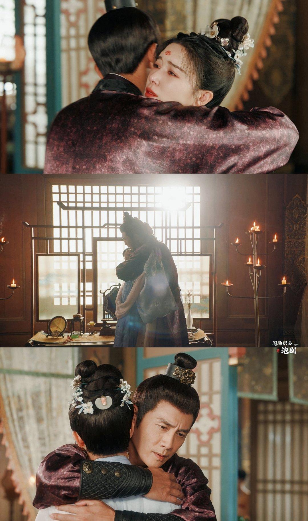 #四方馆# 元莫一语点醒梦中人，王昆吾总算是向尉迟华表达爱意了，这一对儿终于在一