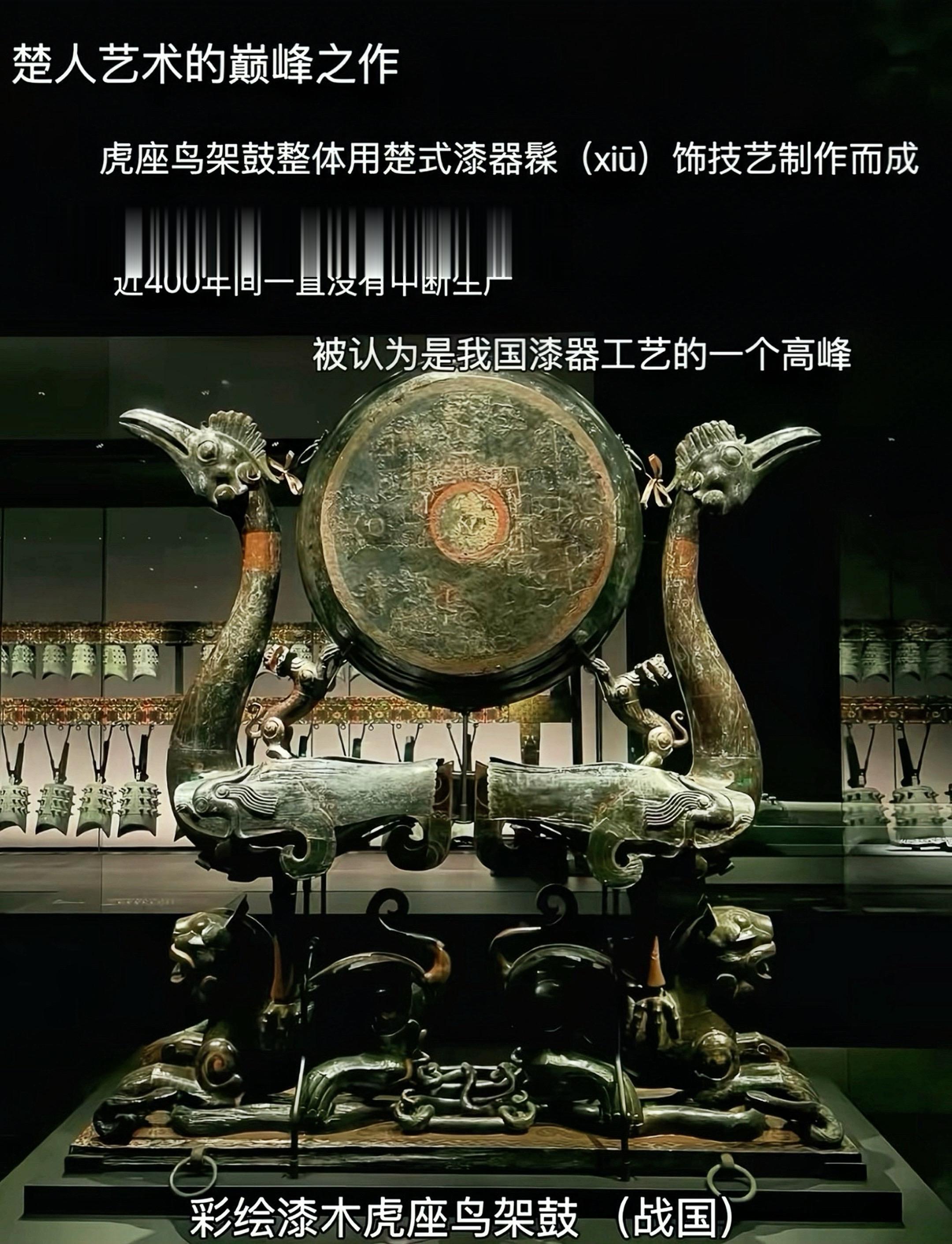 “天上九头鸟”，楚国人有多爱凤凰，这只凤鸟和这只老虎已经生活2200年...