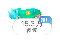 🧱这条带你们蹭ydl 保底k 