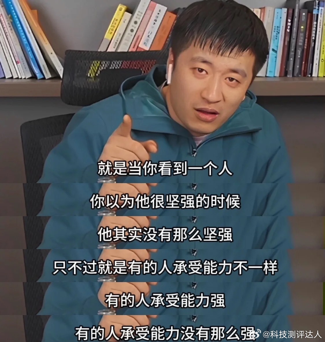 张雪峰保佑我的互联网老师平平安安！很喜欢看他直播，说的话也励志，希望这是假消息，