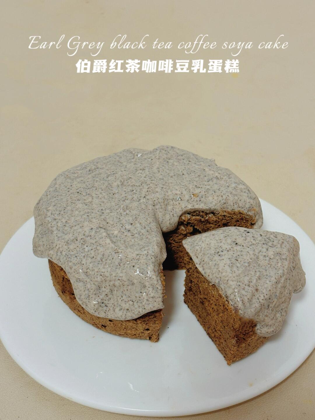 微波炉2分钟‼️红茶咖啡蛋糕‼️ 无油无面粉