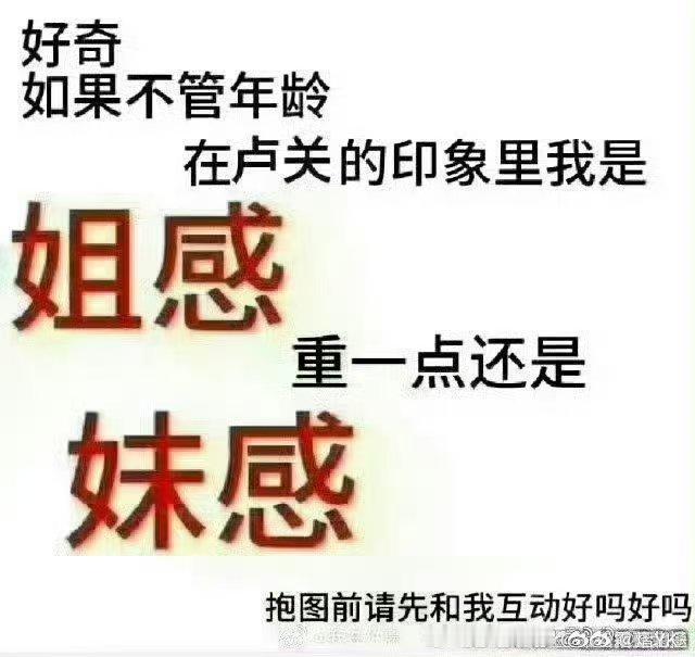 来玩儿[馋嘴][馋嘴][馋嘴] ​​​