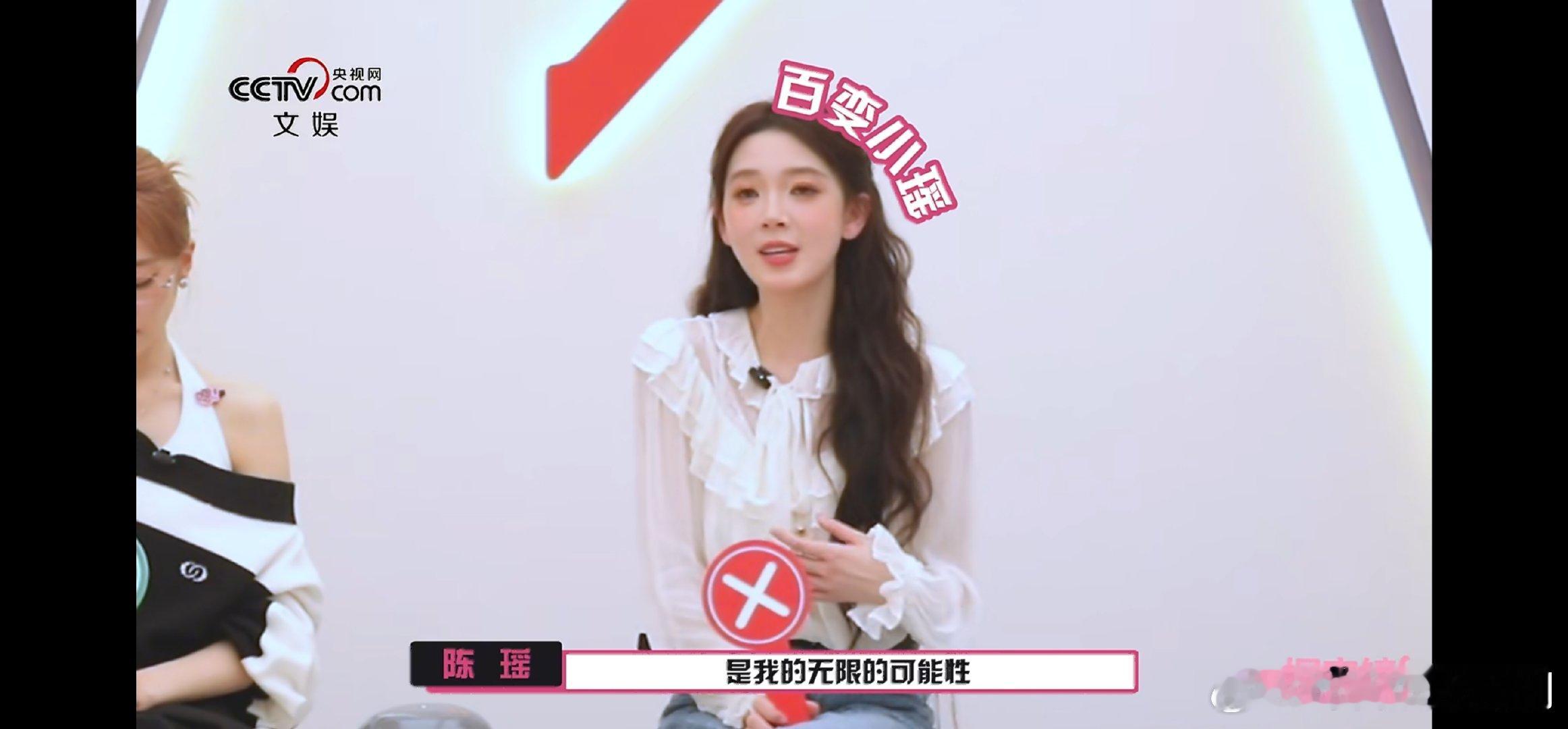 张月回应重登舞台乘风2026张月重登舞台太励志，不被角色定义，用多年坚持证明自己
